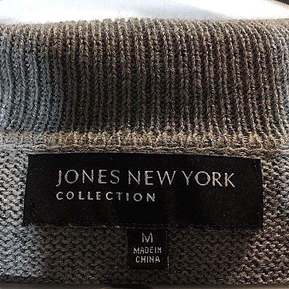 Jones of New York Size M Silver Shiny Sweater - Picture 3 of 3